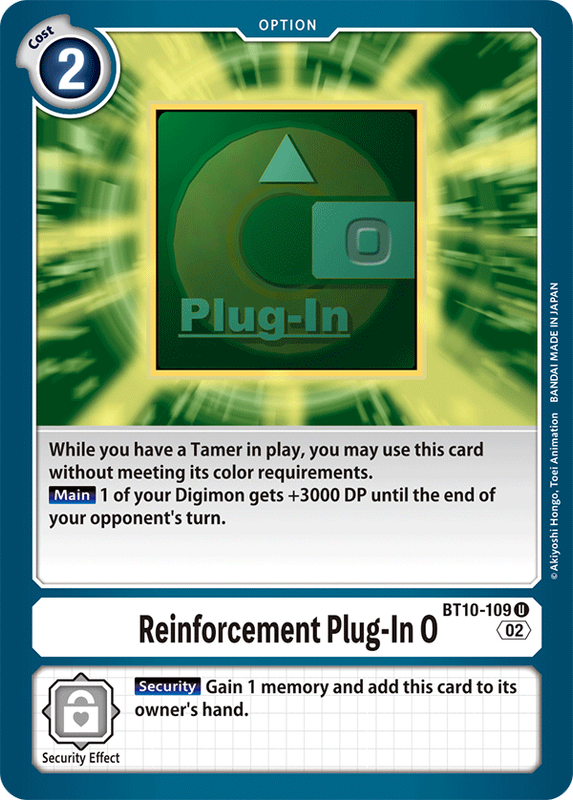 Reinforcement Plug-In 0 BT10-109 U Xros Encounter Digimon TCG - guardiangamingtcgs