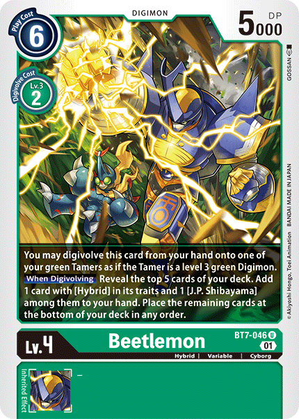 Beetlemon BT7-046 U Next Adventure Digimon TCG - guardiangamingtcgs