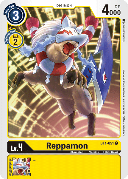 Reppamon BT1-051 C Release Special Booster Digimon TCG - guardiangamingtcgs