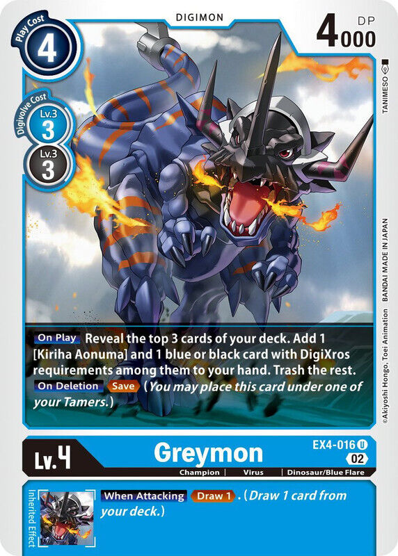 Greymon - EX4-016 EX4-016 U Alternative Being Booster Digimon TCG - guardiangamingtcgs