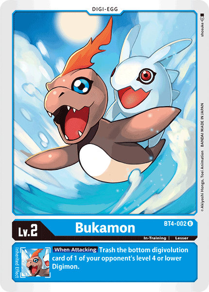 Bukamon BT4-002 U Great Legend Digimon TCG - guardiangamingtcgs