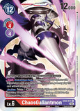 Foil ChaosGallantmon EX4-011 R Alternative Being Booster Digimon TCG - guardiangamingtcgs