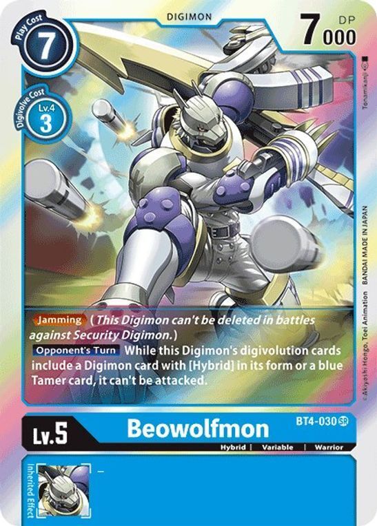 Foil Beowolfmon BT4-030 SR Great Legend Digimon TCG - guardiangamingtcgs