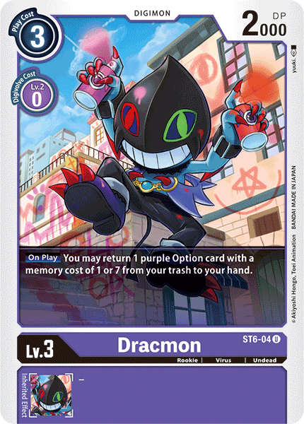 Dracmon ST6-04 U Starter Deck 06: Venomous Violet Digimon TCG - guardiangamingtcgs