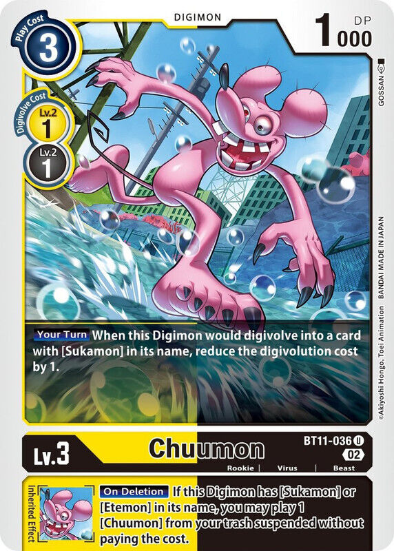 Chuumon BT11-036 U Dimensional Phase Digimon TCG - guardiangamingtcgs