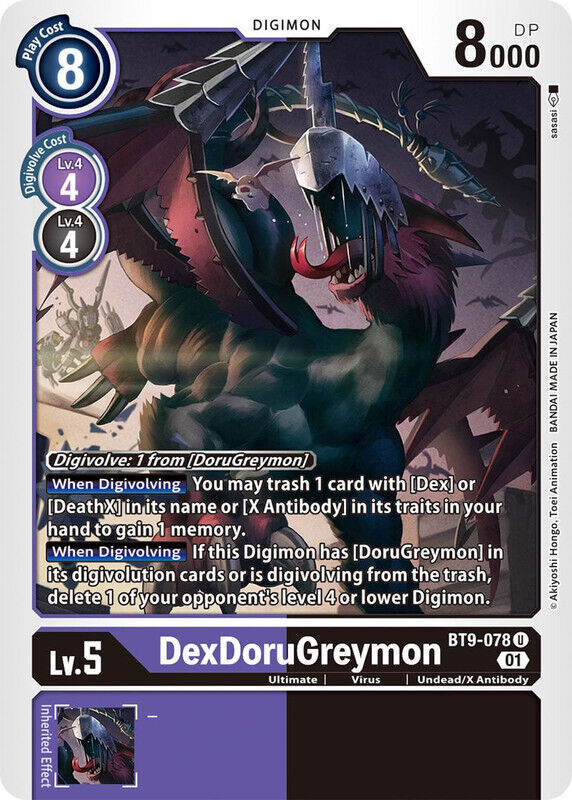 DexDoruGreymon BT9-078 U X Record Digimon TCG - guardiangamingtcgs