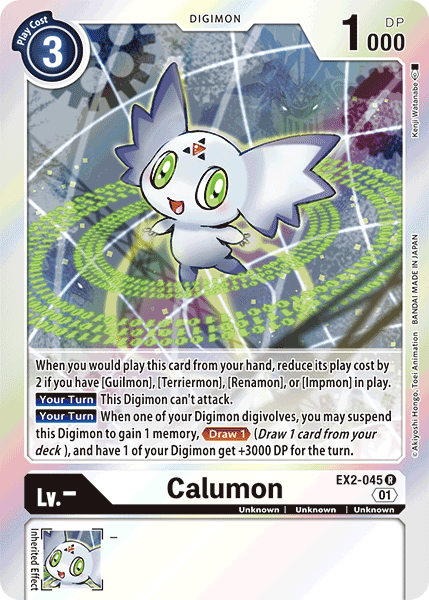 Foil Calumon EX2-045 R Digital Hazard Digimon TCG - guardiangamingtcgs