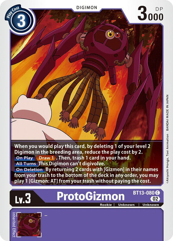 ProtoGizmon BT13-080 C Versus Royal Knights Digimon TCG - guardiangamingtcgs