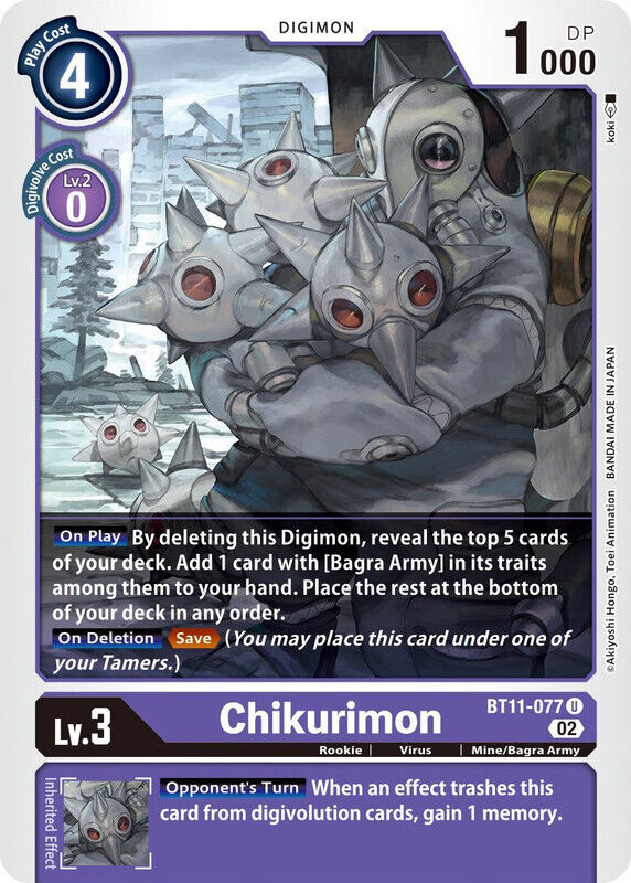 Foil Chikurimon BT11-077 U Dimensional Phase Digimon TCG - guardiangamingtcgs