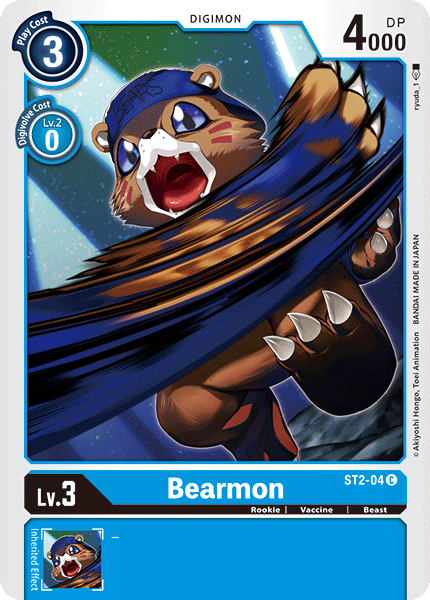 Bearmon ST2-04 C Starter Deck 02: Cocytus Blue Digimon TCG - guardiangamingtcgs