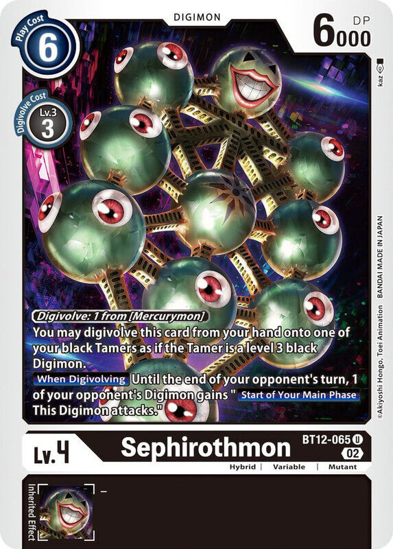 Sephirothmon BT12-065 U Across Time Digimon TCG - guardiangamingtcgs