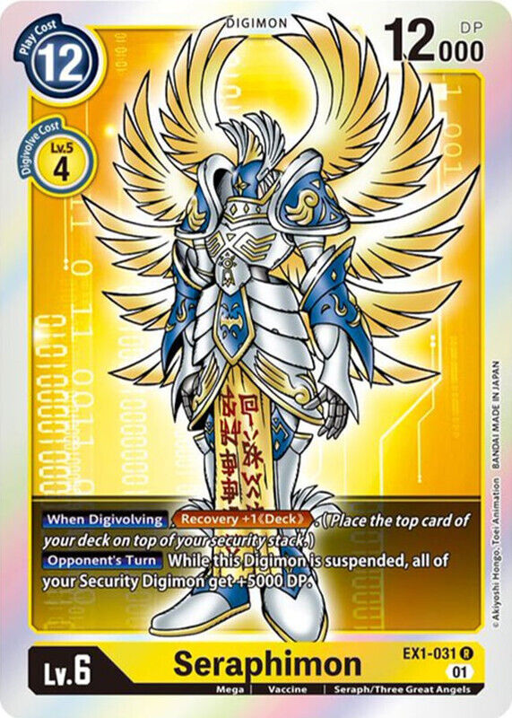 Foil Seraphimon EX1-031 R Classic Collection Digimon TCG - guardiangamingtcgs