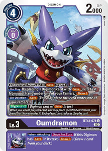 Gumdramon BT12-074 U Across Time Digimon TCG - guardiangamingtcgs