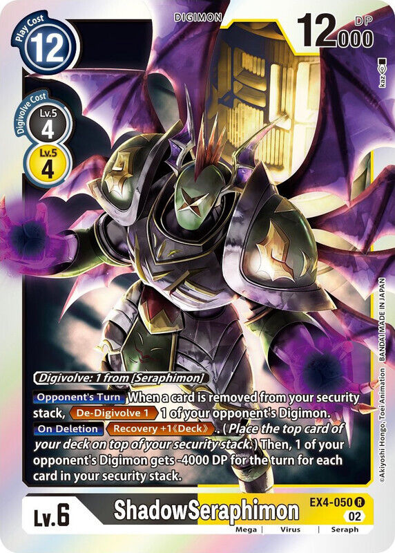 Foil ShadowSeraphimon EX4-050 R Alternative Being Booster Digimon TCG - guardiangamingtcgs