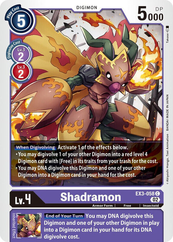 Shadramon EX3-058 C Draconic Roar Digimon TCG - guardiangamingtcgs