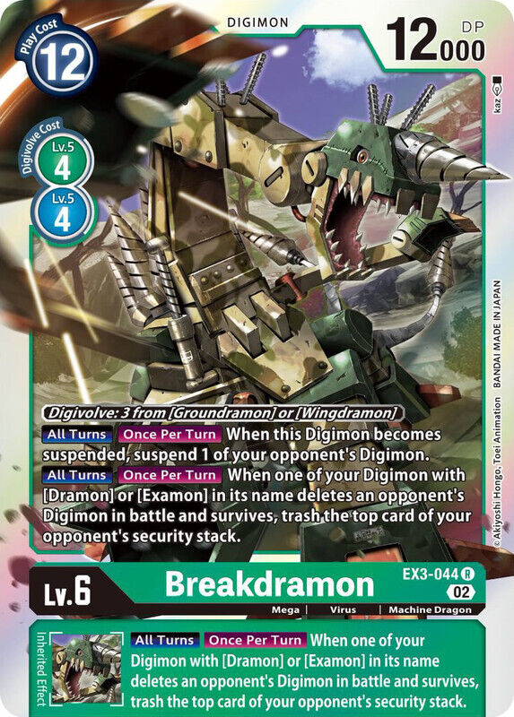 Foil Breakdramon EX3-044 R Draconic Roar Digimon TCG - guardiangamingtcgs