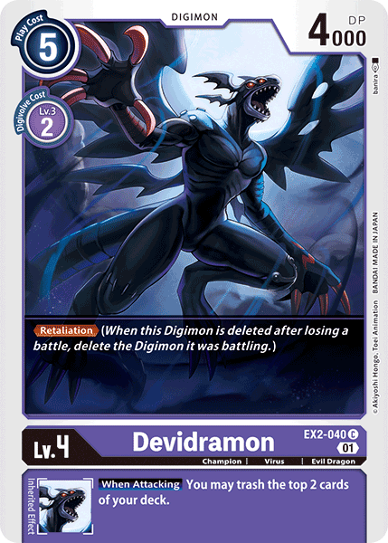 Devidramon EX2-040 C Digital Hazard Digimon TCG - guardiangamingtcgs