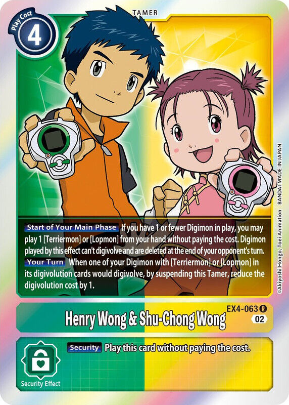 Foil Henry Wong & Shu-Chong Wong EX4-063 R Alternative Being Booster Digimon TCG - guardiangamingtcgs