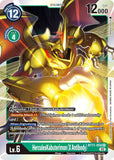 Foil HerculesKabuterimon (X Antibody) BT11-058 R Dimensional Phase Digimon TCG - guardiangamingtcgs