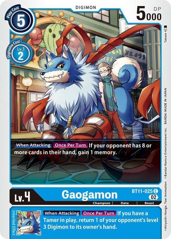 Gaogamon BT11-025 C Dimensional Phase Digimon TCG - guardiangamingtcgs