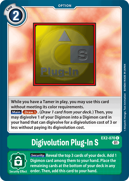 Digivolution Plug-In S EX2-070 C Digital Hazard Digimon TCG - guardiangamingtcgs