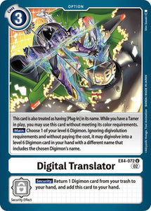 Digital Translator EX4-072 U Alternative Being Booster Digimon TCG - guardiangamingtcgs