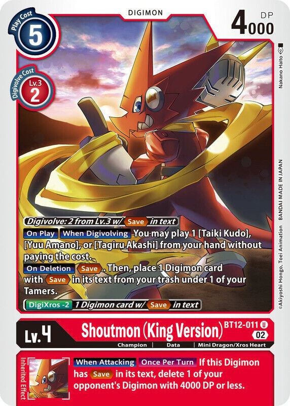 Shoutmon (King Version) BT12-011 U Across Time Digimon TCG - guardiangamingtcgs