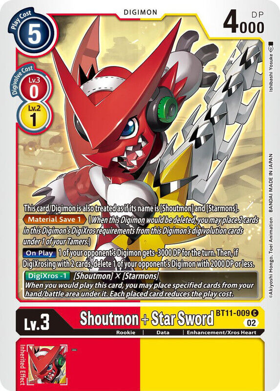 Shoutmon + Star Sword BT11-009 C Dimensional Phase Digimon TCG - guardiangamingtcgs