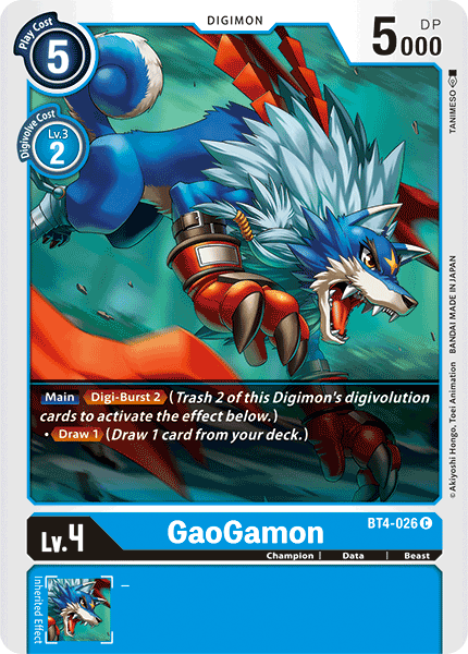 GaoGamon BT4-026 C Great Legend Digimon TCG - guardiangamingtcgs