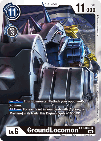 GroundLocomon EX2-036 C Digital Hazard Digimon TCG - guardiangamingtcgs