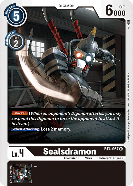 Sealsdramon BT4-067 U Great Legend Digimon TCG - guardiangamingtcgs