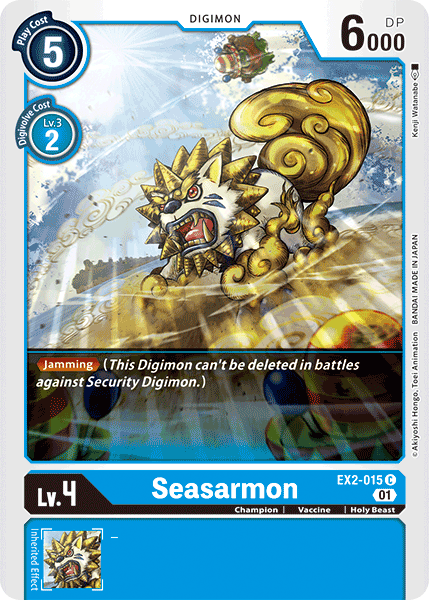 Seasarmon EX2-015 C Digital Hazard Digimon TCG - guardiangamingtcgs