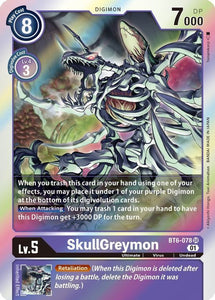 Foil SkullGreymon BT6-078 SR Double Diamond Digimon TCG - guardiangamingtcgs