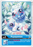 Puyoyomon BT9-002 U X Record Digimon TCG - guardiangamingtcgs