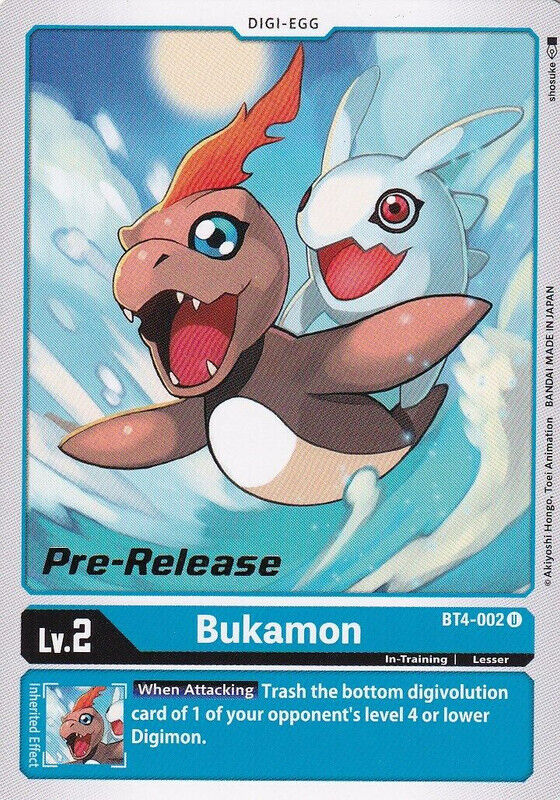 Bukamon BT4-002 U Great Legend Pre-Release Cards Digimon TCG - guardiangamingtcgs