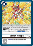 Seiken Meppa BT10-110 U Xros Encounter Digimon TCG - guardiangamingtcgs