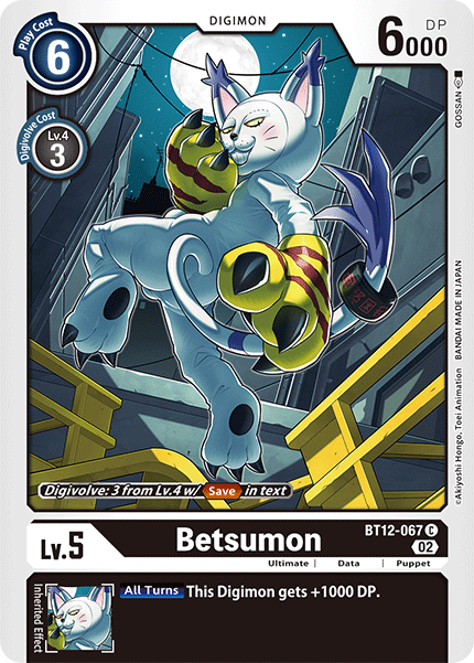 Betsumon BT12-067 C Across Time Digimon TCG - guardiangamingtcgs