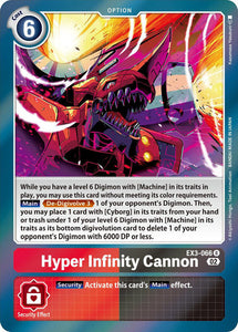 Foil Hyper Infinity Cannon EX3-066 R Draconic Roar Digimon TCG - guardiangamingtcgs