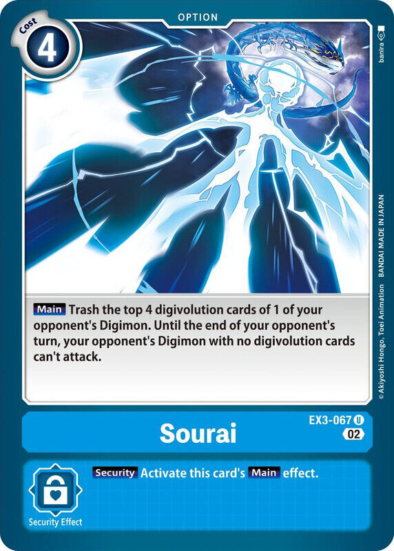 Sourai EX3-067 U Draconic Roar Digimon TCG - guardiangamingtcgs