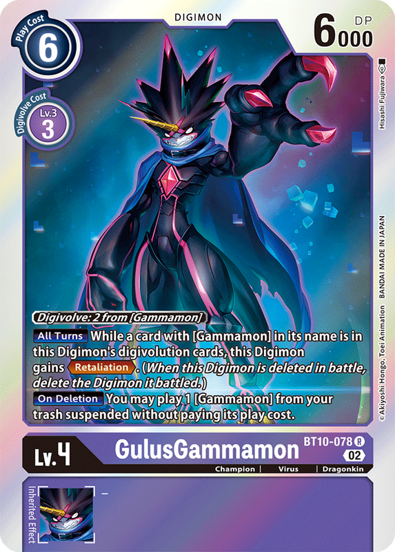 Foil GulusGammamon BT10-078 R Xros Encounter Digimon TCG - guardiangamingtcgs