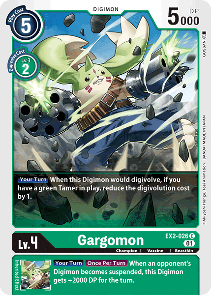 Gargomon EX2-026 C Digital Hazard Digimon TCG - guardiangamingtcgs