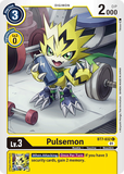 Pulsemon BT7-032 C Next Adventure Digimon TCG - guardiangamingtcgs