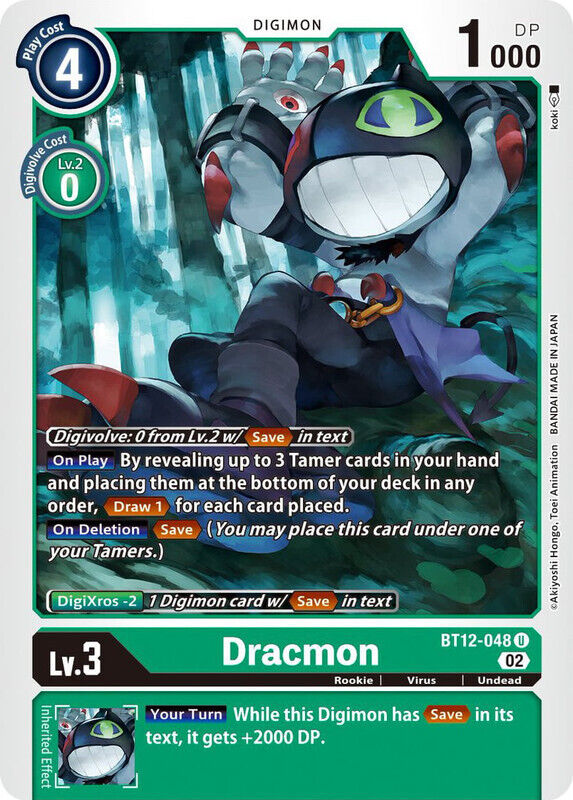 Dracmon BT12-048 U Across Time Digimon TCG - guardiangamingtcgs