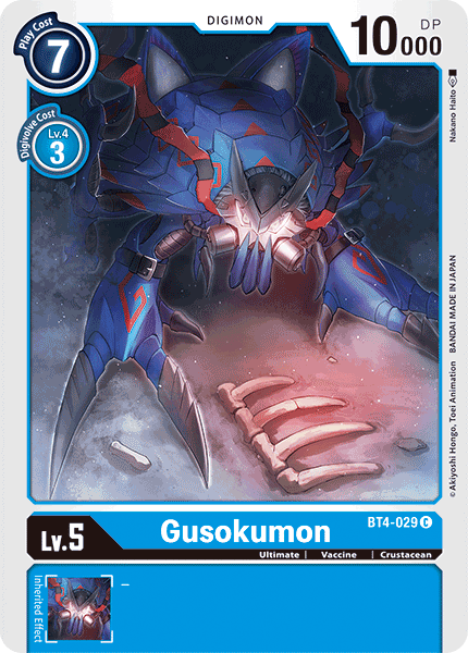 Gusokumon BT4-029 C Great Legend Digimon TCG - guardiangamingtcgs