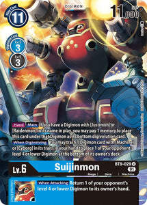 Suijinmon BT9-029 U X Record Digimon TCG - guardiangamingtcgs