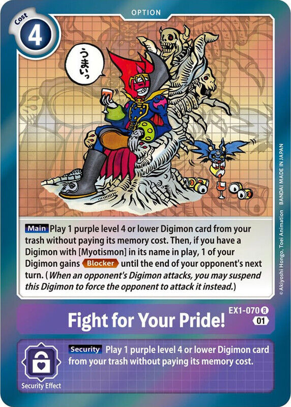 Foil Fight for Your Pride! EX1-070 R Classic Collection Digimon TCG - guardiangamingtcgs