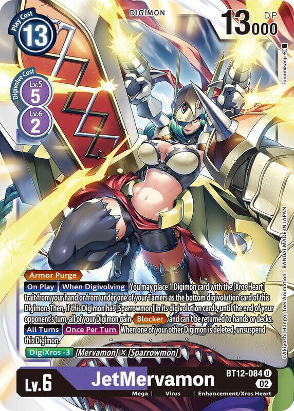 JetMervamon BT12-084 U Across Time Digimon TCG - guardiangamingtcgs