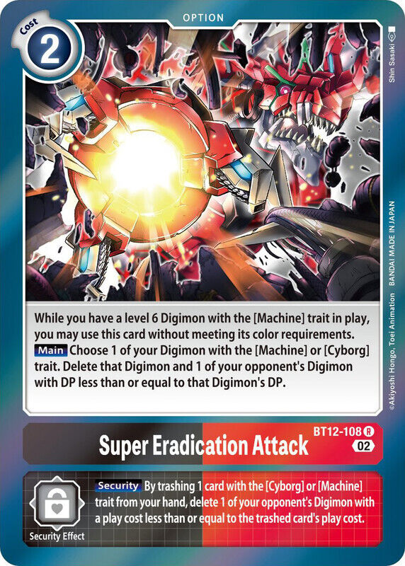 Foil Super Eradication Attack BT12-108 R Across Time Digimon TCG - guardiangamingtcgs