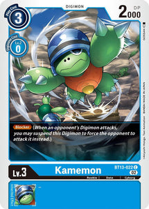 Kamemon BT13-022 C Versus Royal Knights Digimon TCG - guardiangamingtcgs