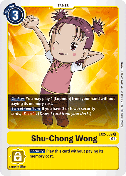 Shu-Chong Wong EX2-059 U Digital Hazard Digimon TCG - guardiangamingtcgs